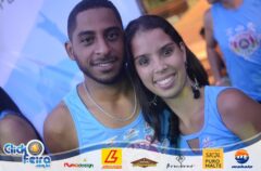 Camarote Espaço Folia (PM)